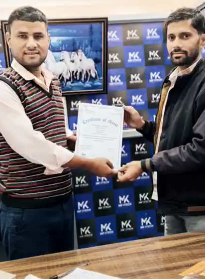 Screenshot 2025-12-12 185530