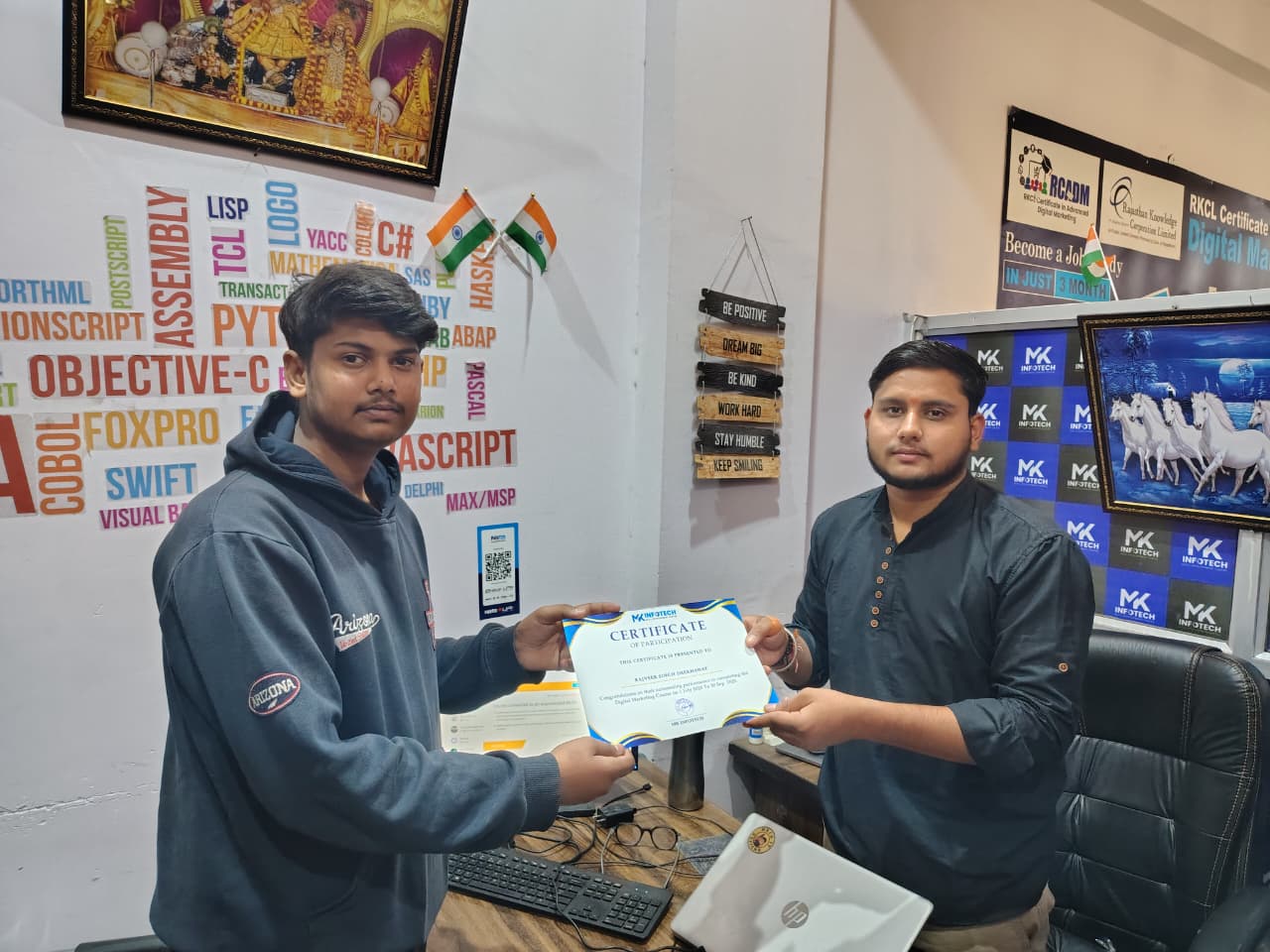 WhatsApp Image 2025-12-12 at 18.57.00_cc47de99