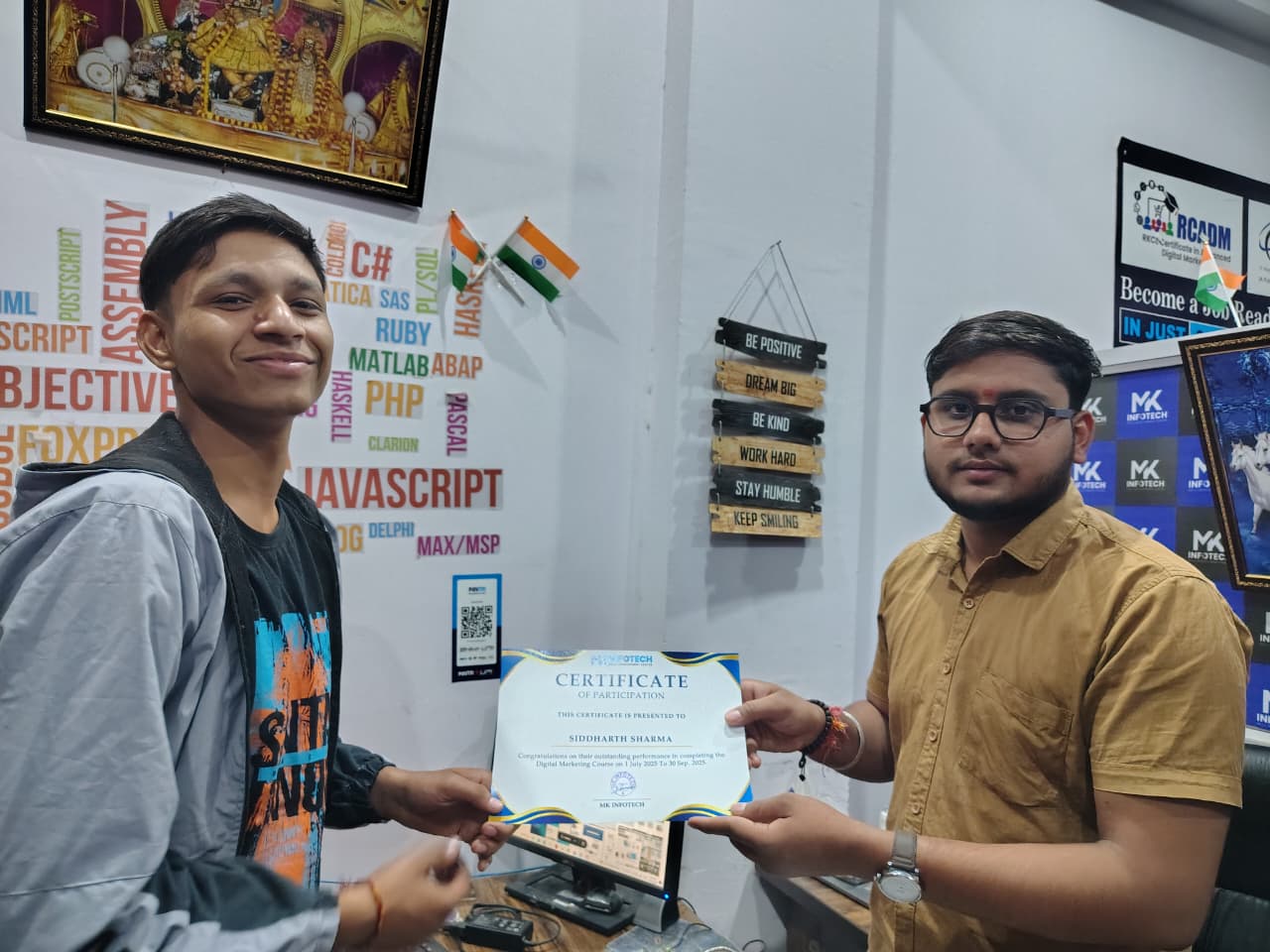 WhatsApp Image 2025-12-12 at 18.57.11_e724c937